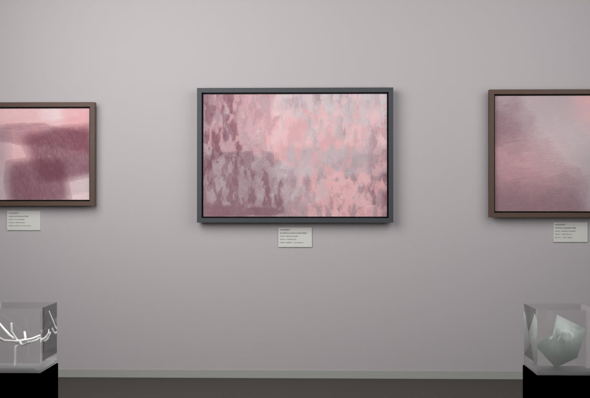 Vertical Scrapes · gallery context room view