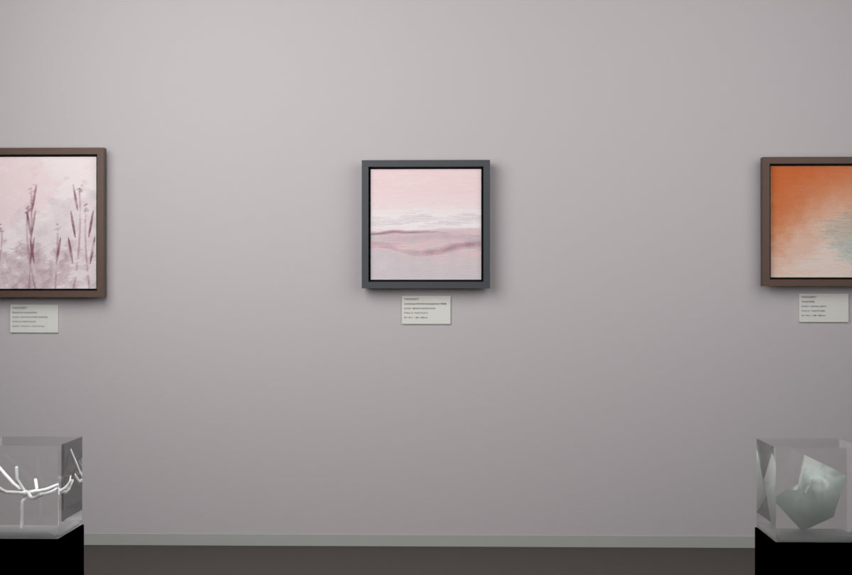 Broken Distant Bank · gallery context room view