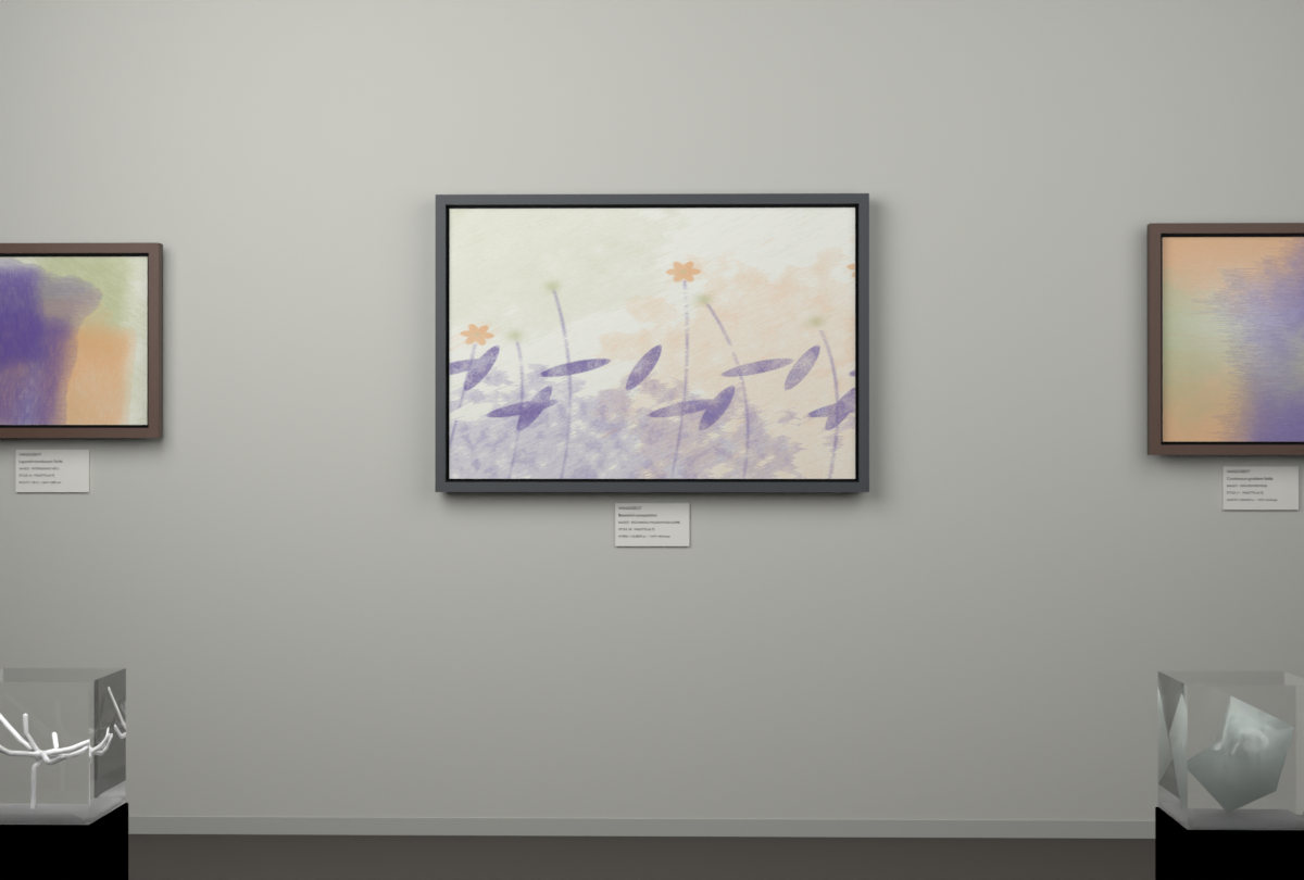 Botanical Wildflower Slope · gallery context room view
