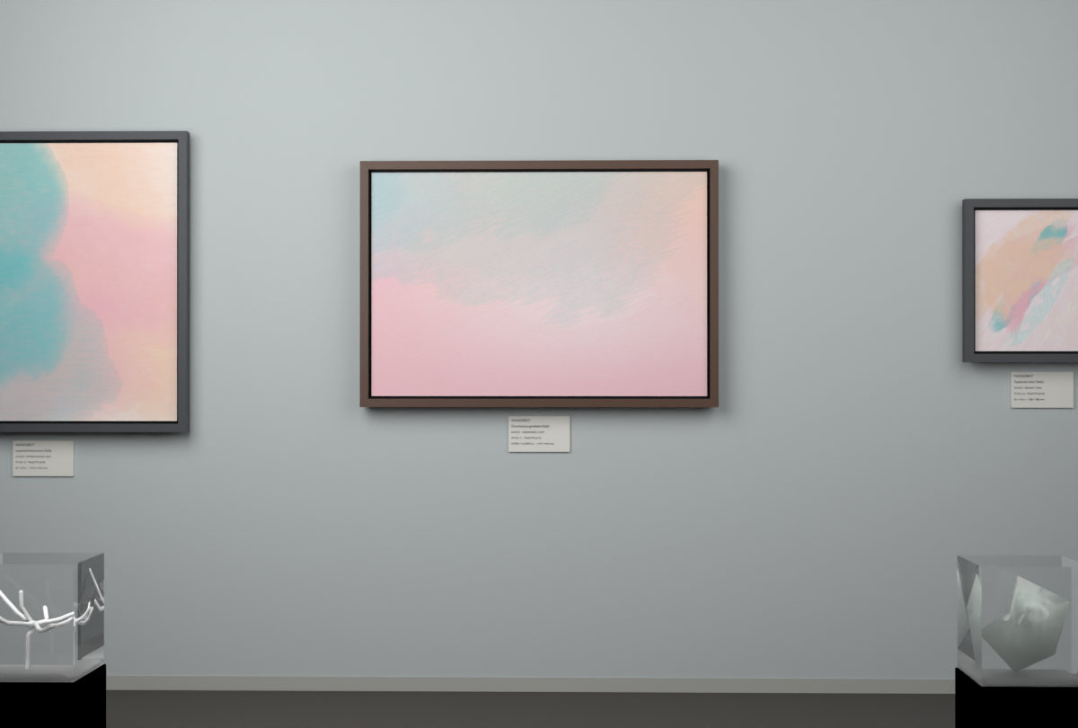 Ascending Light · gallery context room view