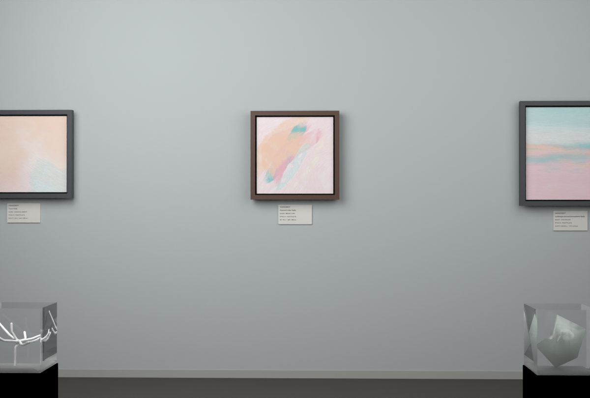 Broad Turn · gallery context room view