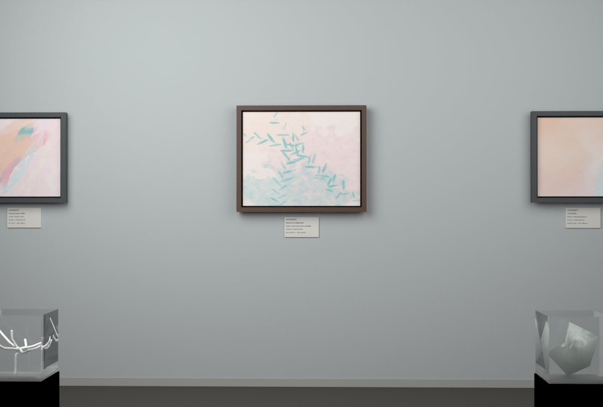 Botanical Fern Chamber · gallery context room view