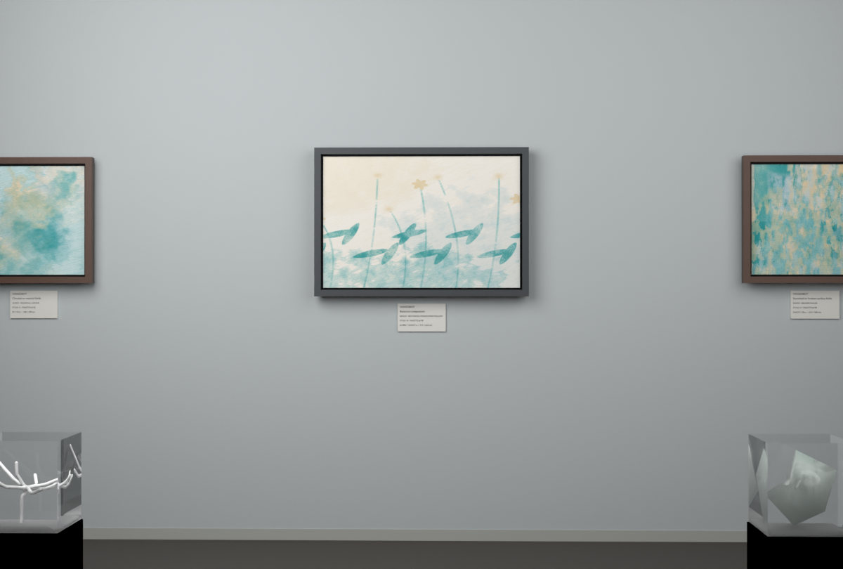 Botanical Wildflower Hollow · gallery context room view