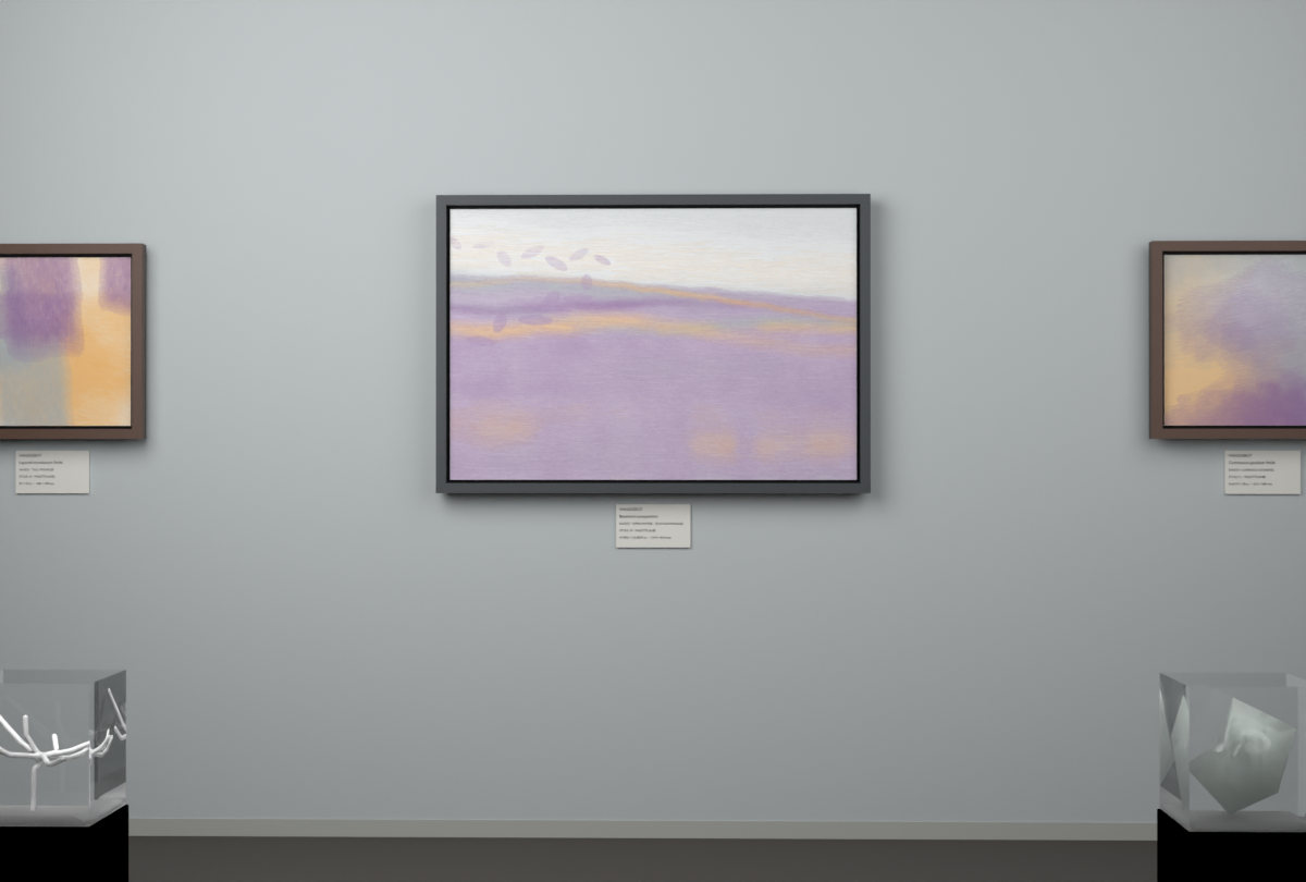Open Water · Olive Sky Passage · gallery context room view
