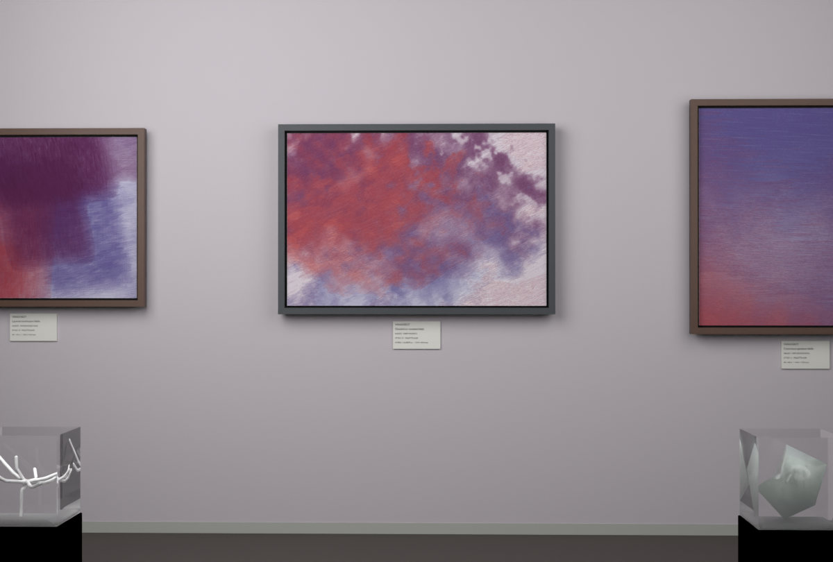 Deep Pockets · gallery context room view