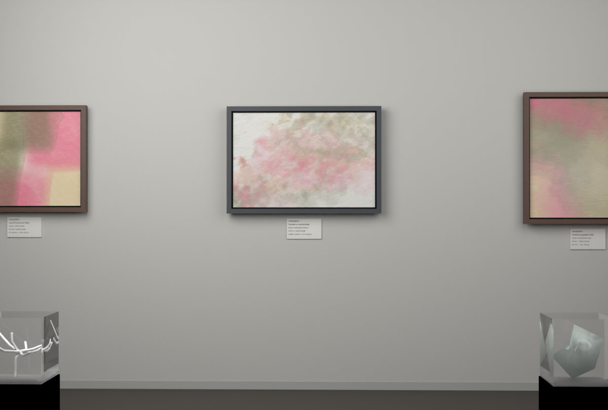 Diagonal Vapour · gallery context room view