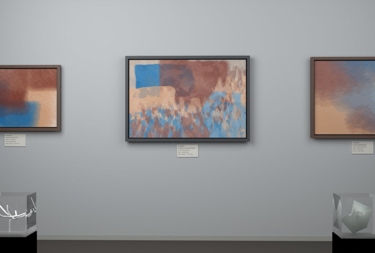 Vertical Scrapes · gallery context room view