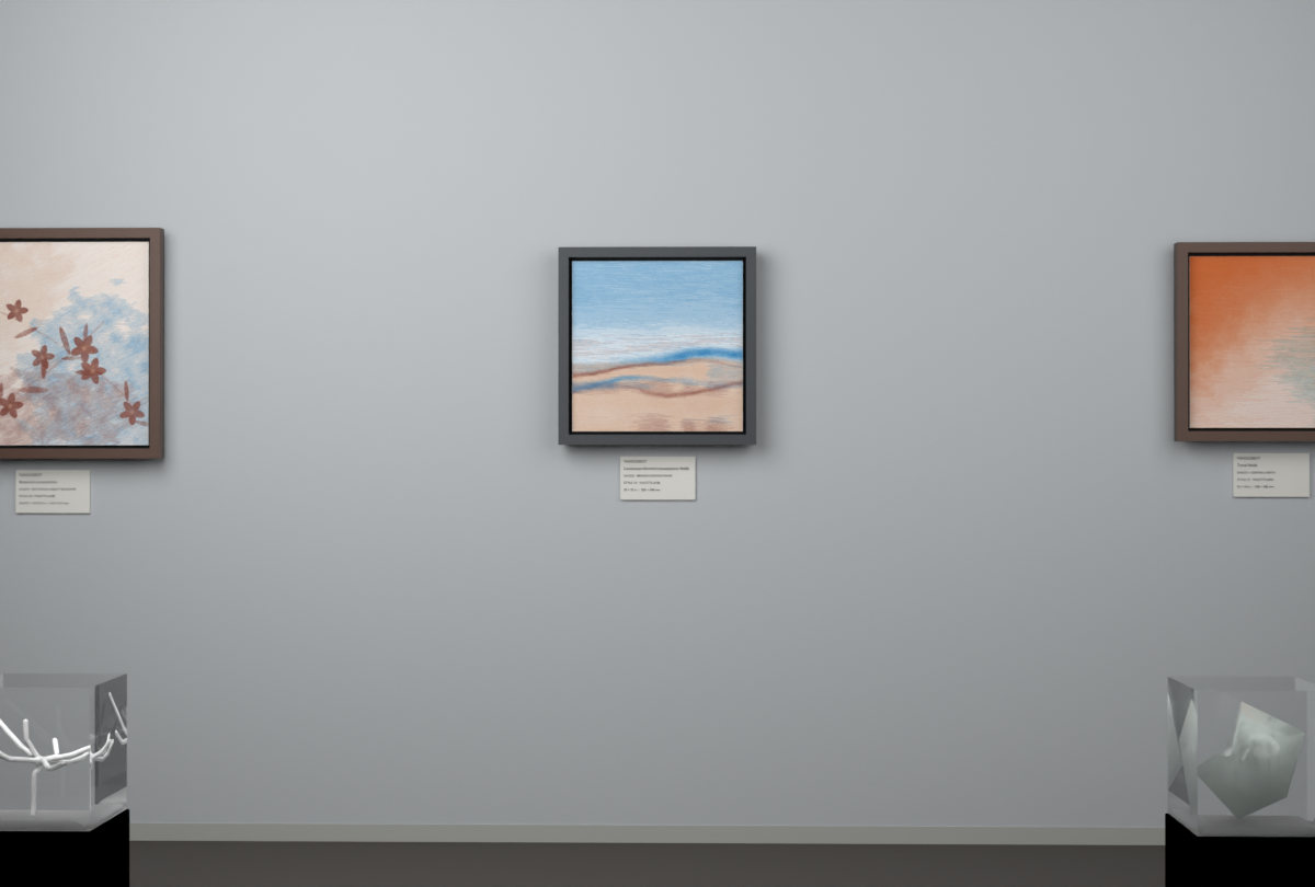 Broken Distant Bank · gallery context room view