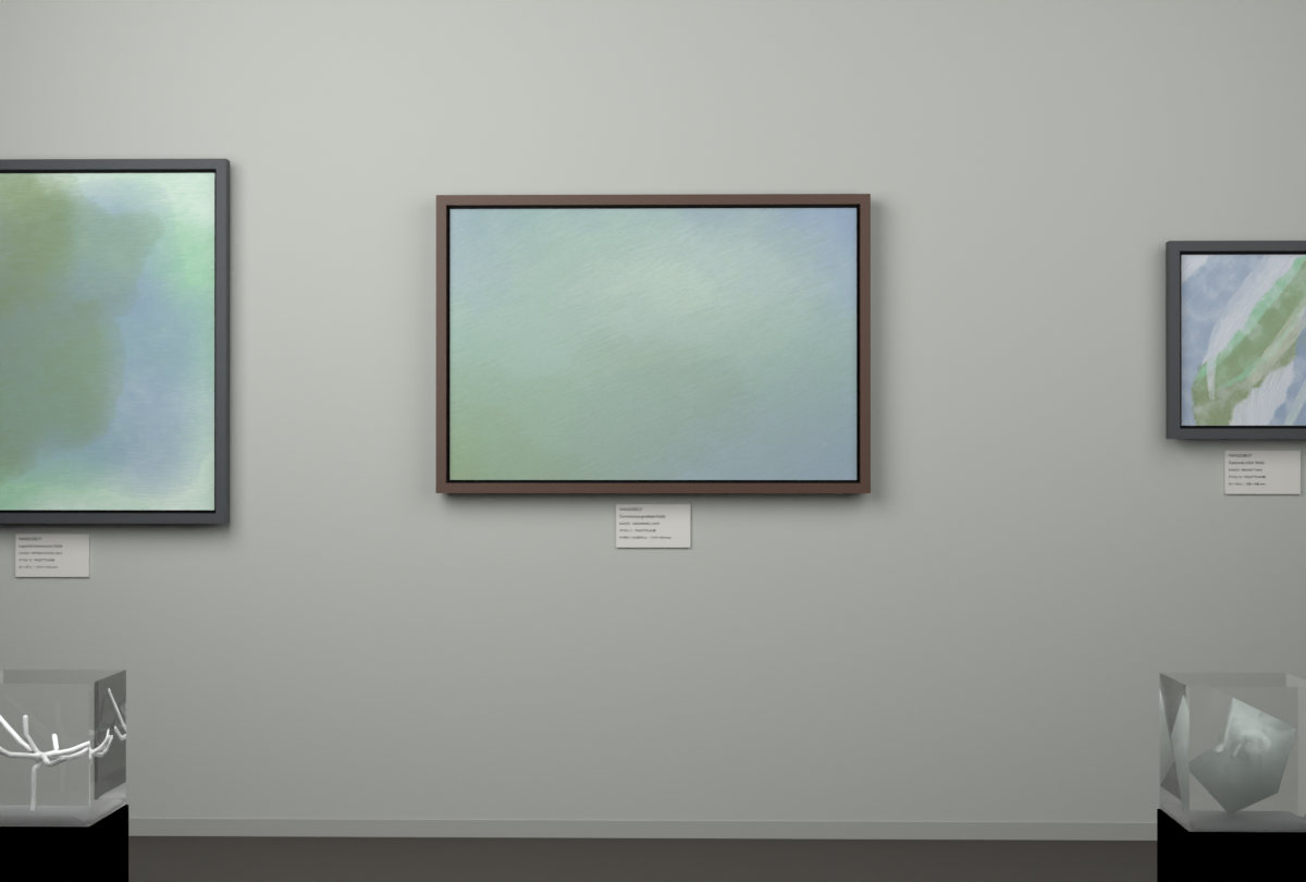 Ascending Light · gallery context room view