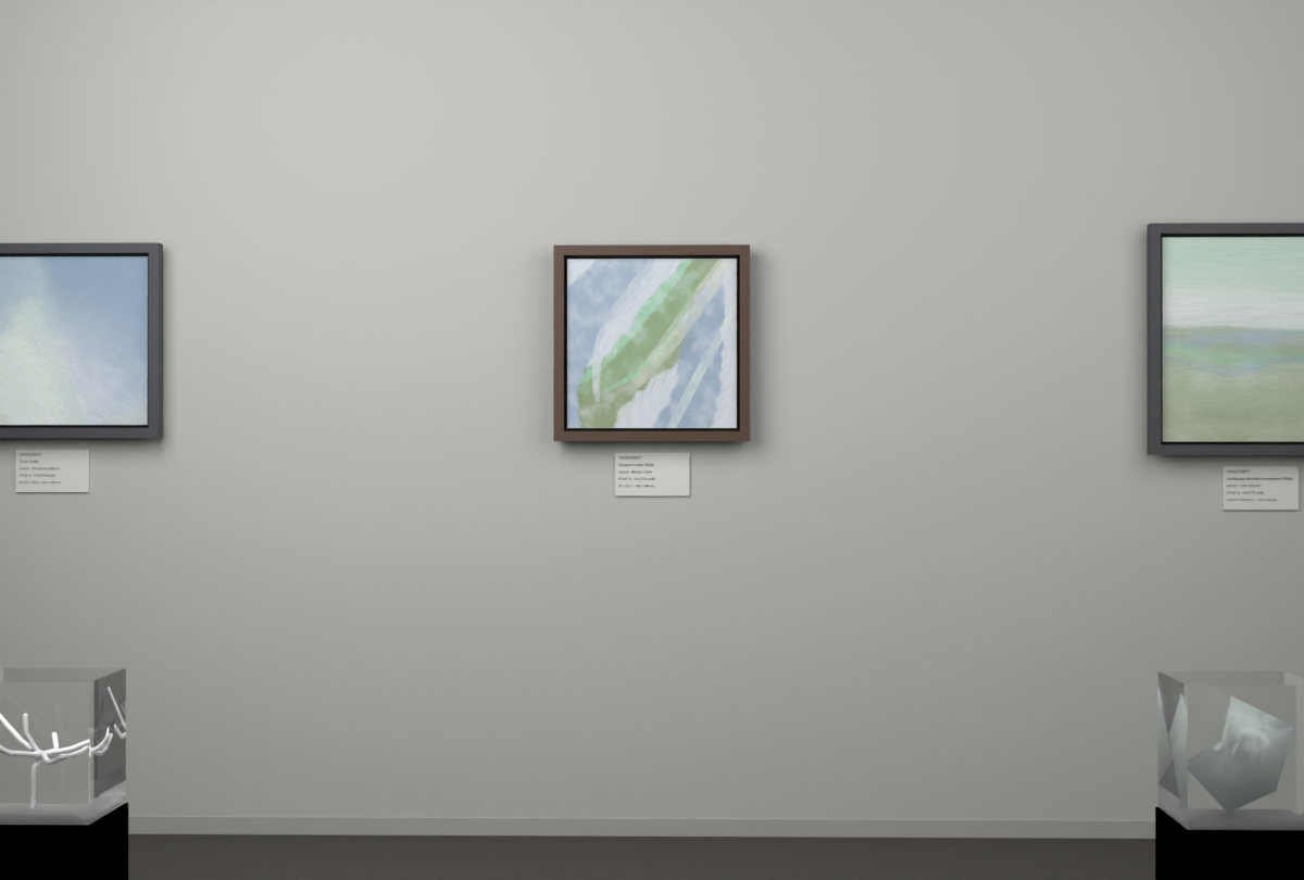 Broad Turn · gallery context room view