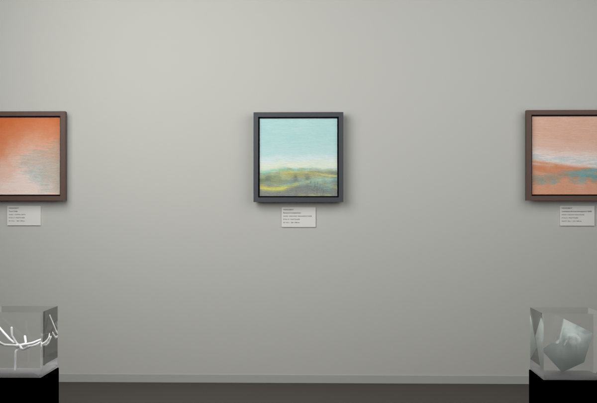 High Haze · Fern Against Haze · gallery context room view