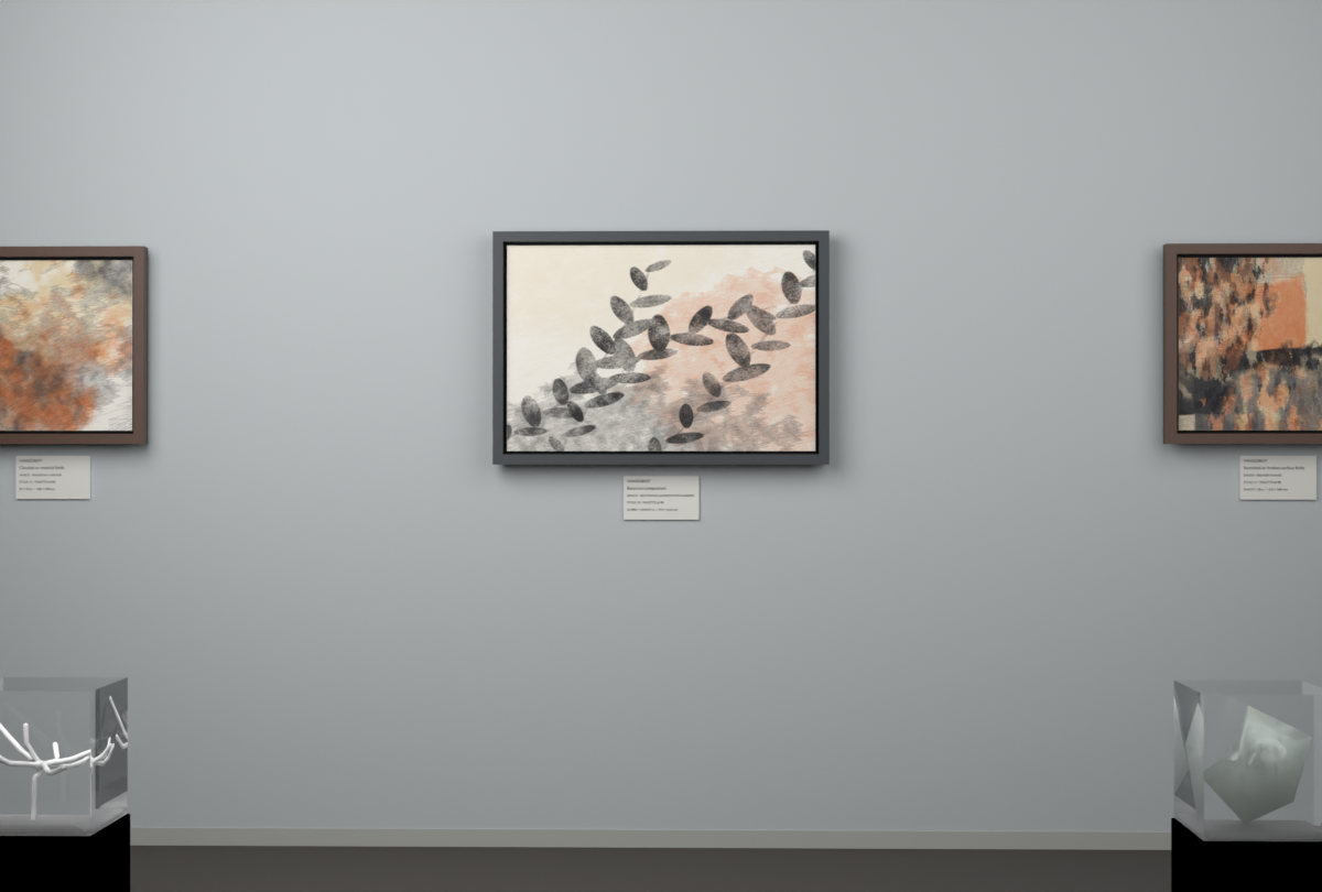 Botanical Underwater Garden · gallery context room view