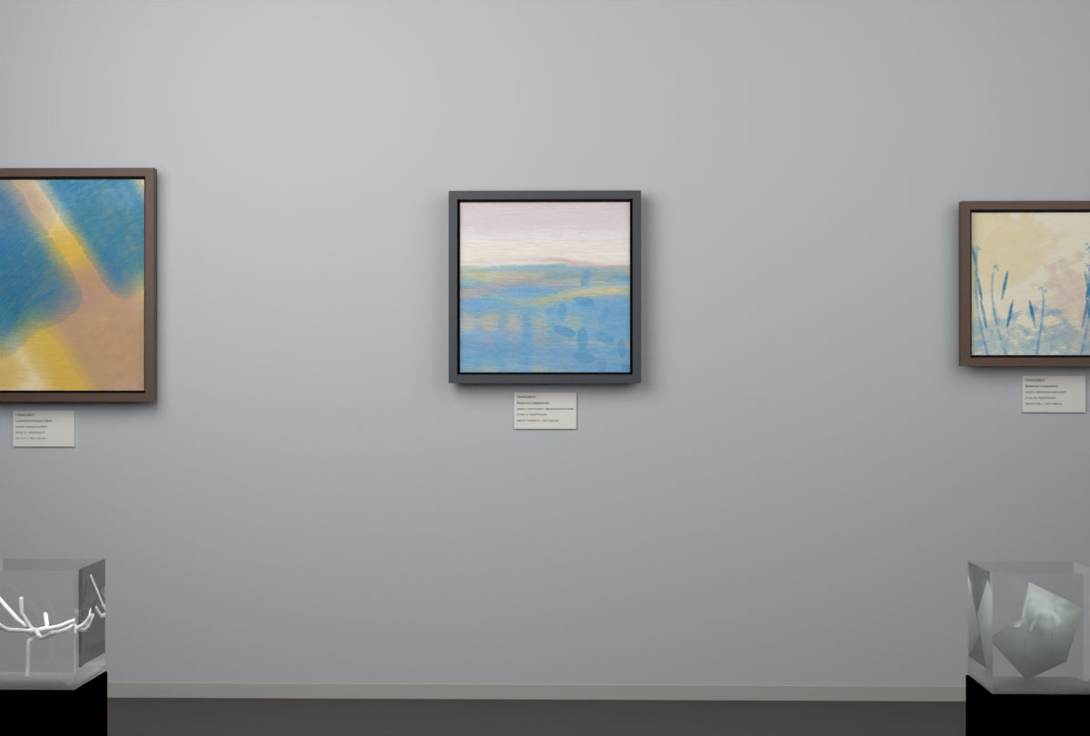Low Estuary · Broad Leaves At Dusk · gallery context room view