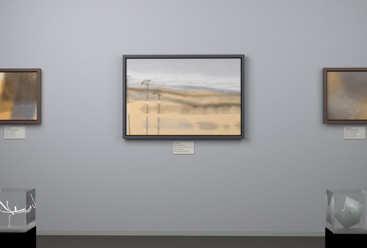 Low Estuary · Seedheads By The Tide · gallery context room view