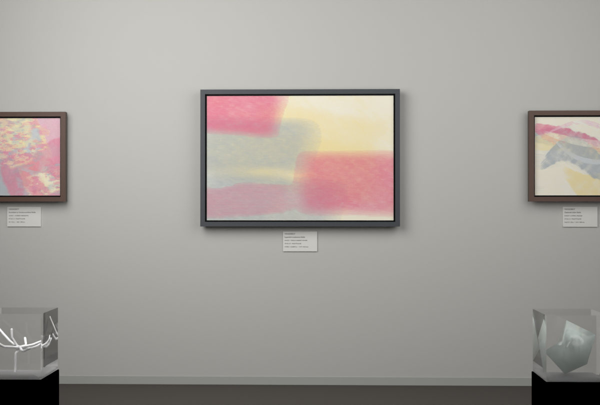 Cross-Current Planes · gallery context room view