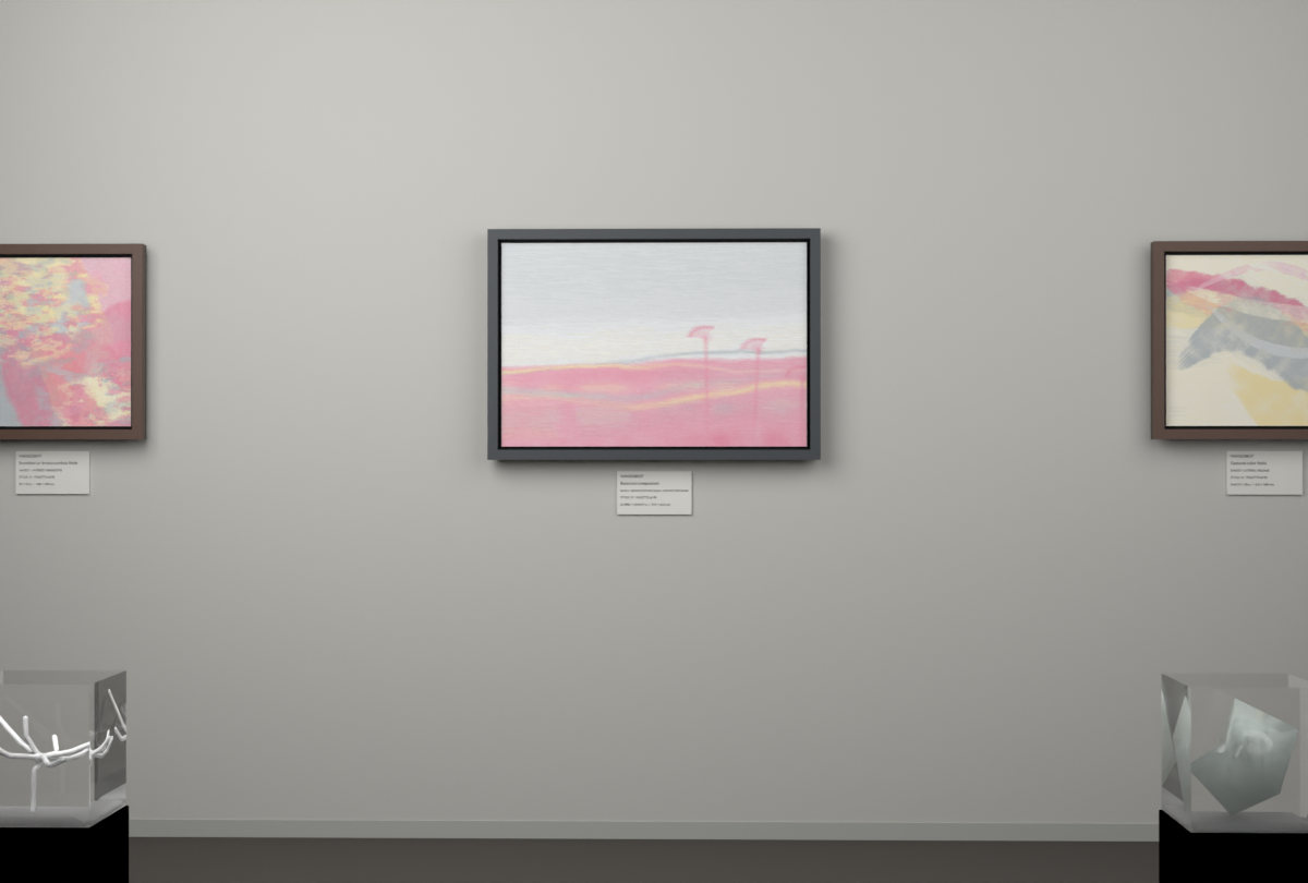 Broken Distant Bank · Distant Seed Bank · gallery context room view