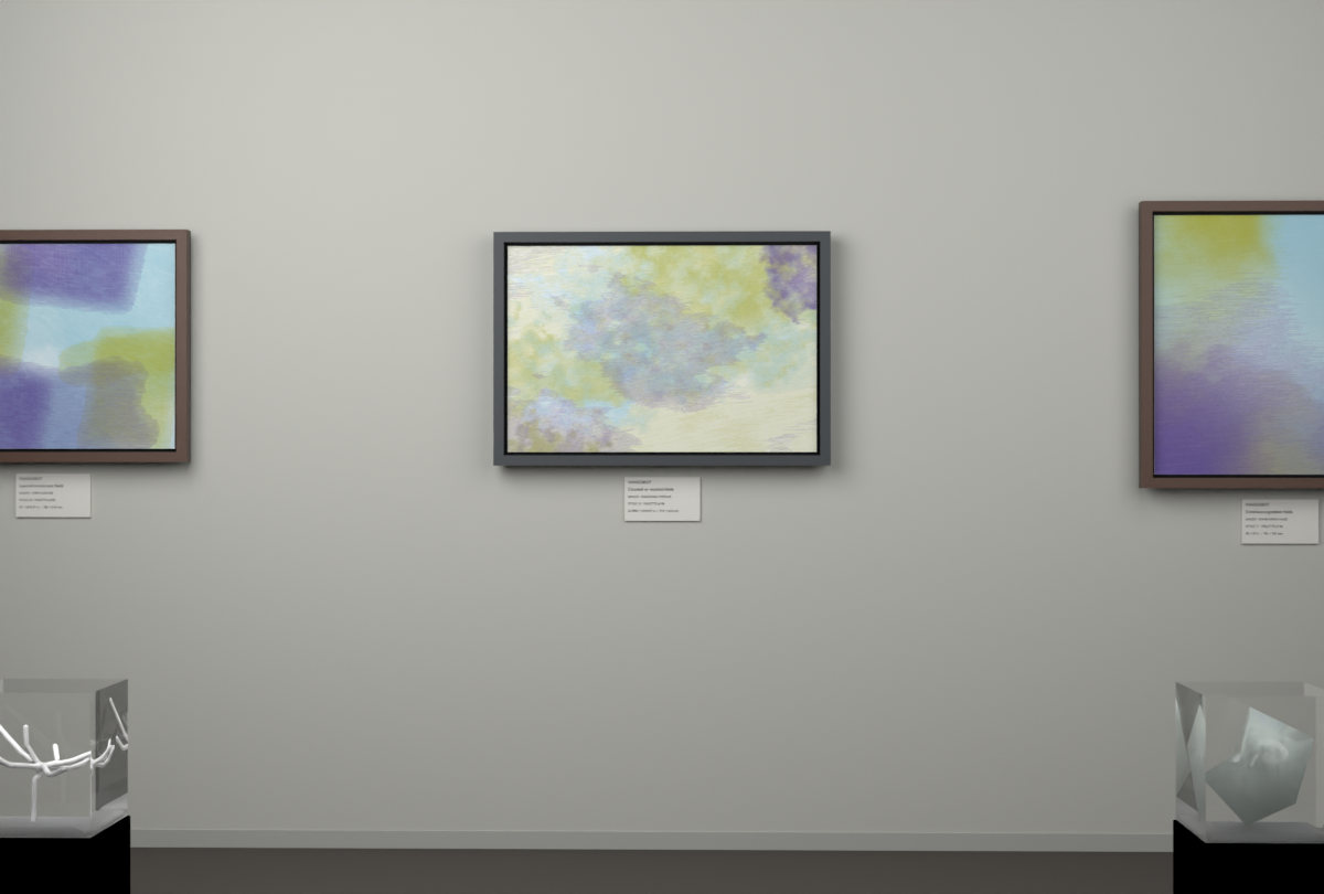 Diagonal Vapour · gallery context room view