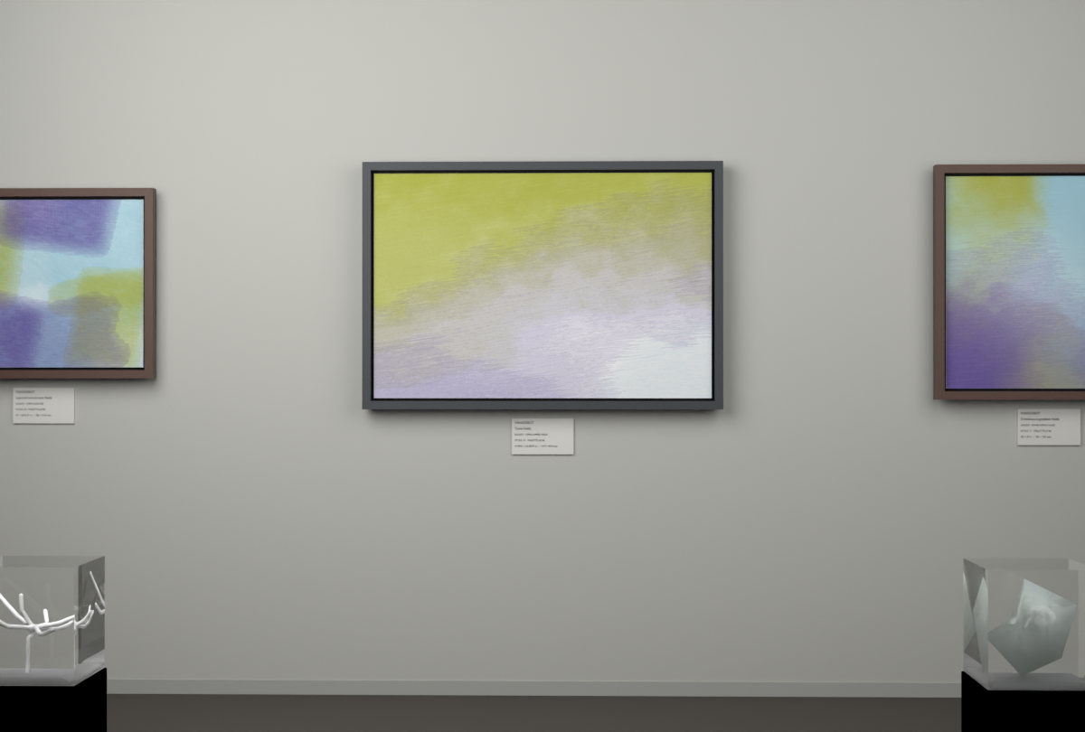 Open Upper Field · gallery context room view