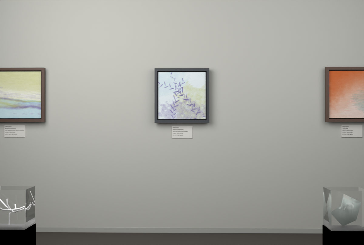 Botanical Fern Chamber · gallery context room view
