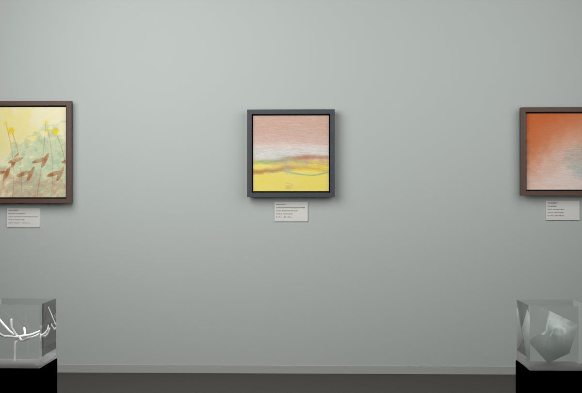 Broken Distant Bank · gallery context room view