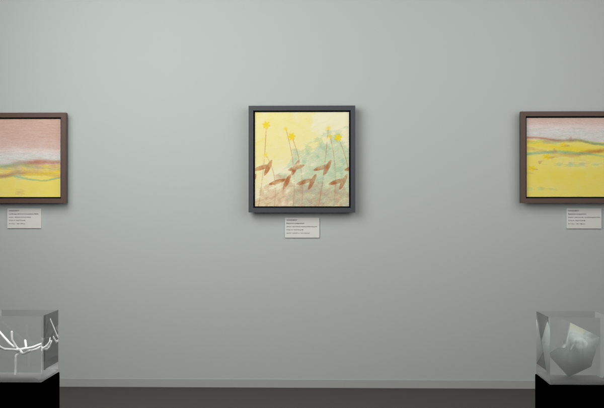 Botanical Wildflower Hollow · gallery context room view