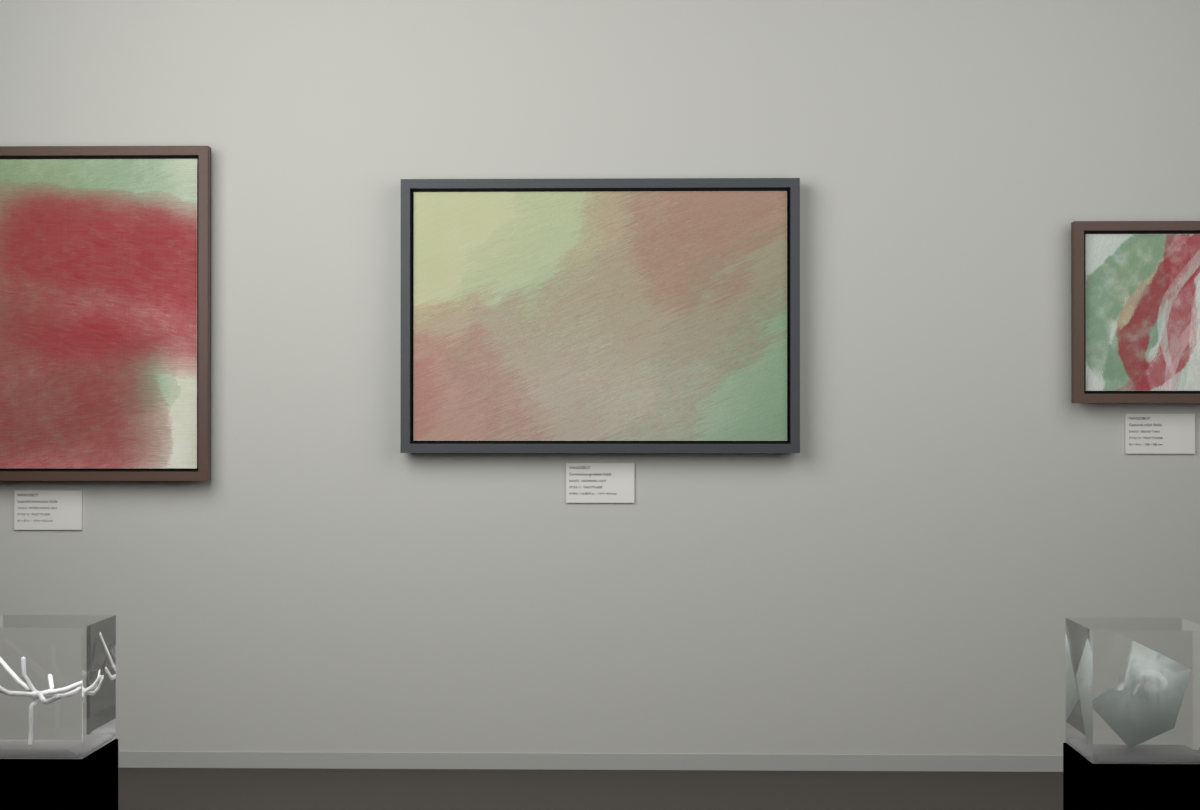 Ascending Light · gallery context room view