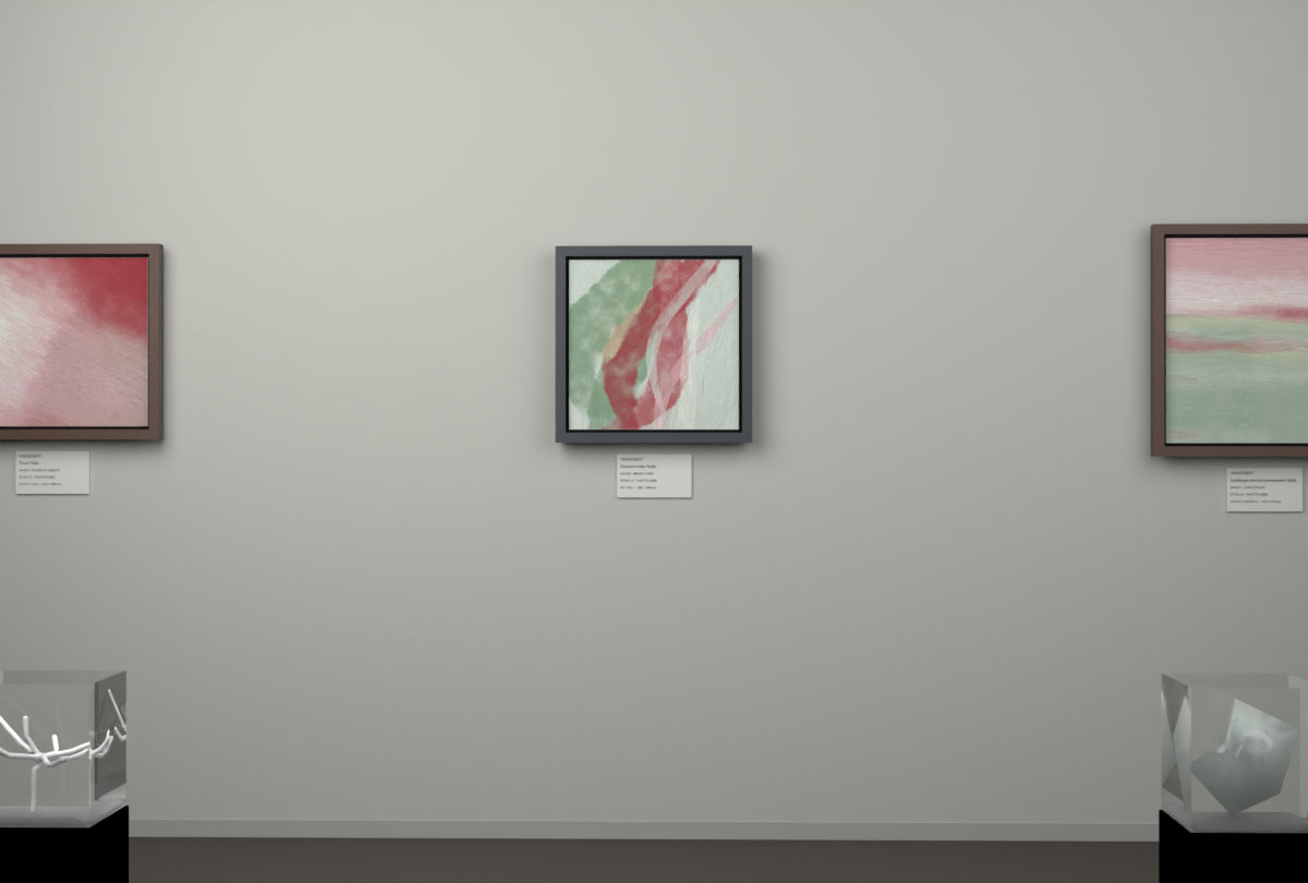 Broad Turn · gallery context room view