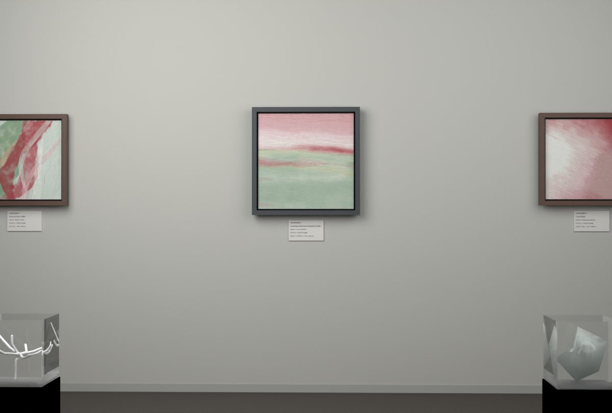 Low Estuary · gallery context room view