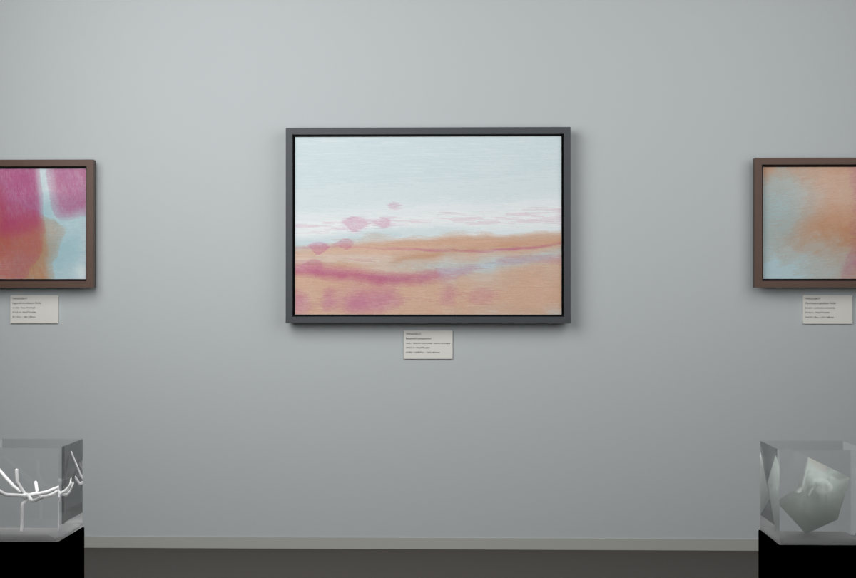 Shallow Tidal Planes · Ginkgo Lightbreak · gallery context room view