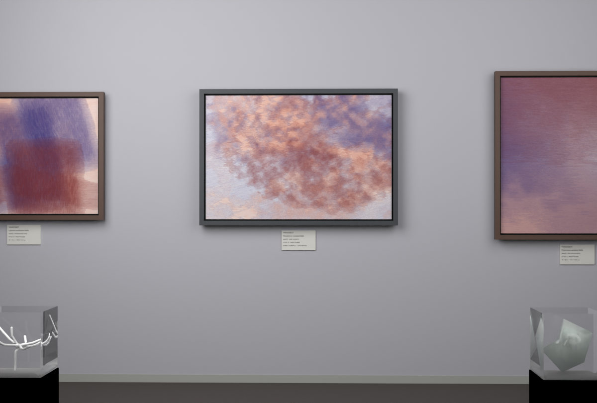 Deep Pockets · gallery context room view
