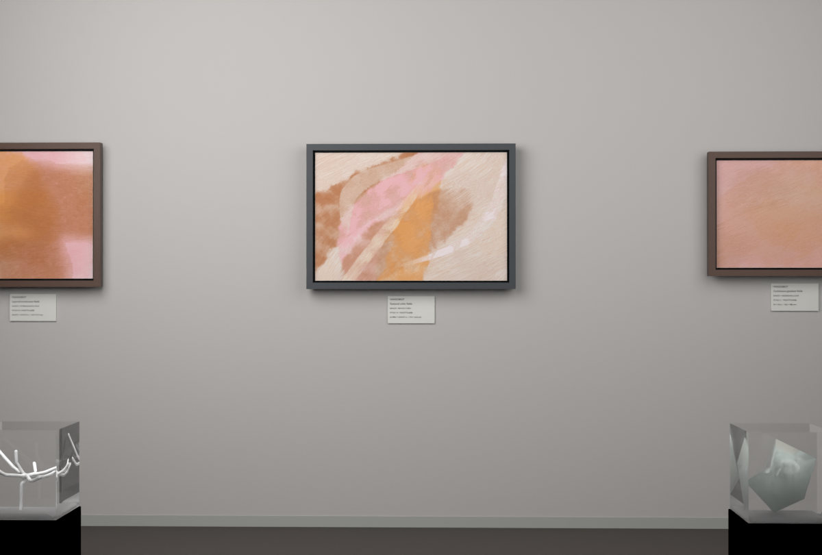 Broad Turn · gallery context room view