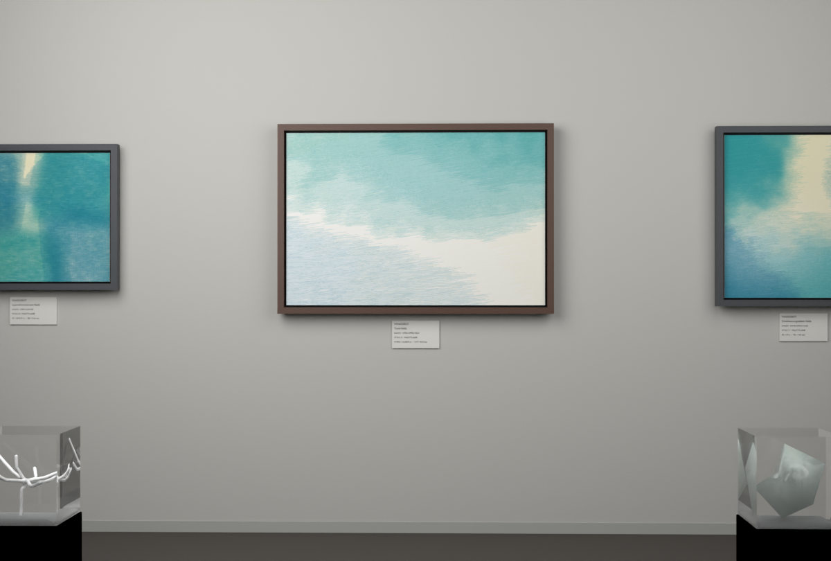 Open Upper Field · gallery context room view