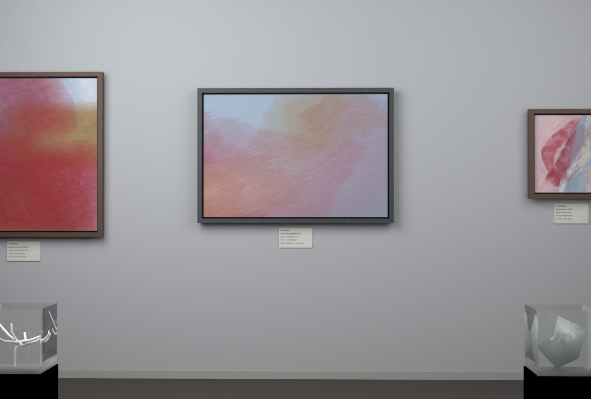 Ascending Light · gallery context room view