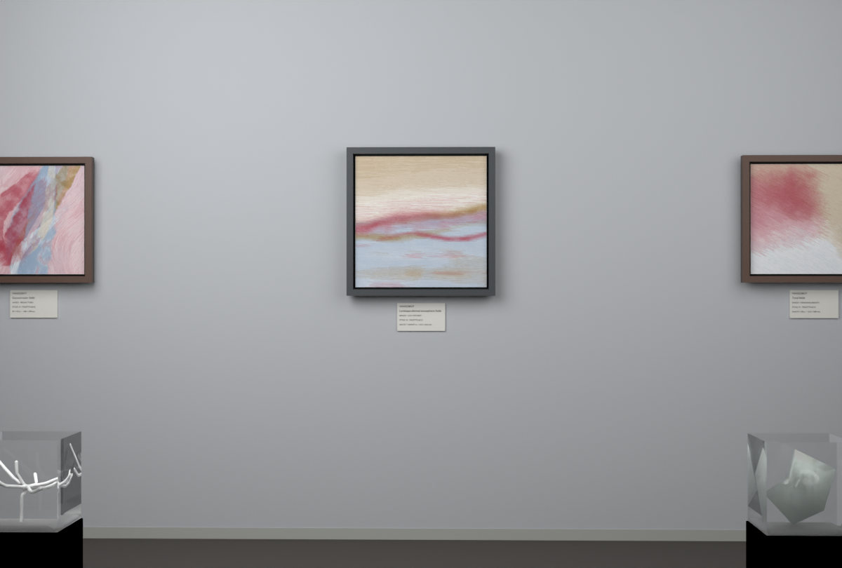 Low Estuary · gallery context room view