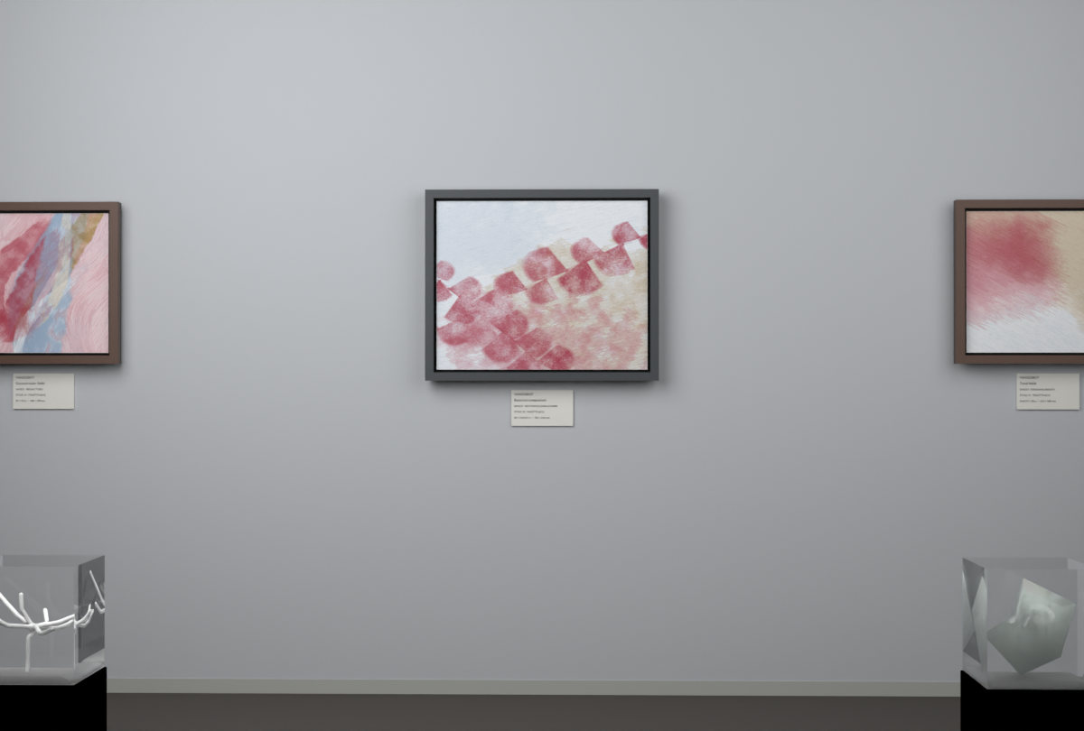 Botanical Ginkgo Rain · gallery context room view