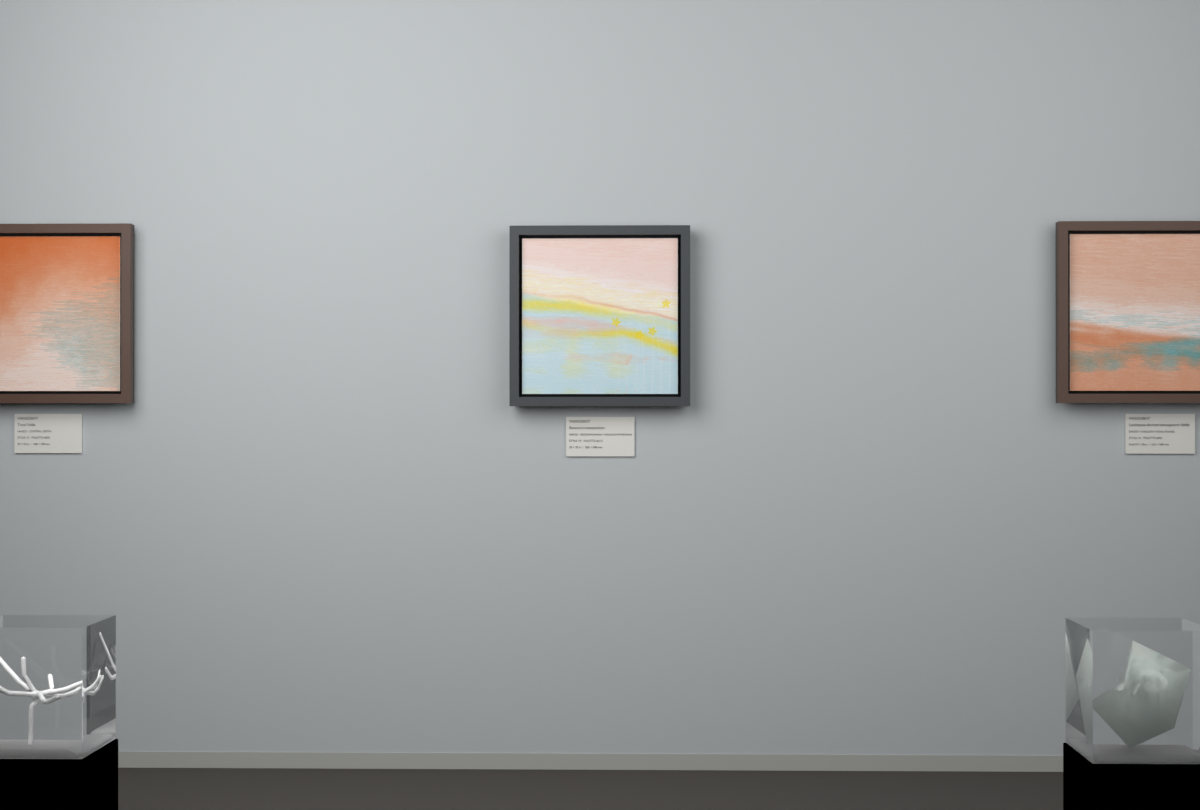 Receding Shore · Meadow After Rain · gallery context room view