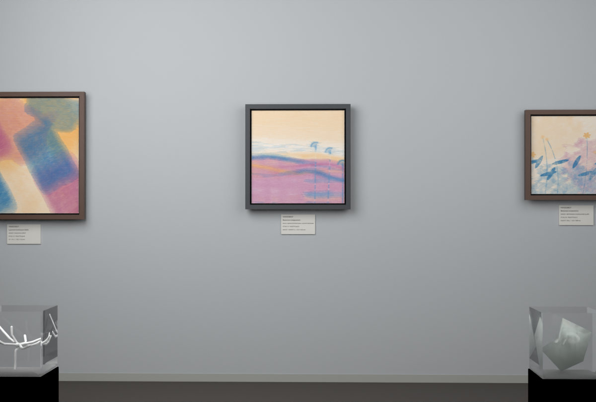 Broken Distant Bank · Distant Seed Bank · gallery context room view