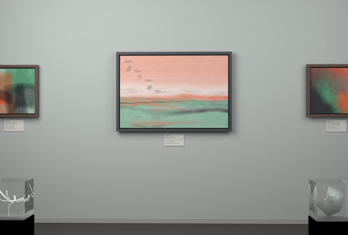 Broken Distant Bank · Canopy On The Horizon · gallery context room view