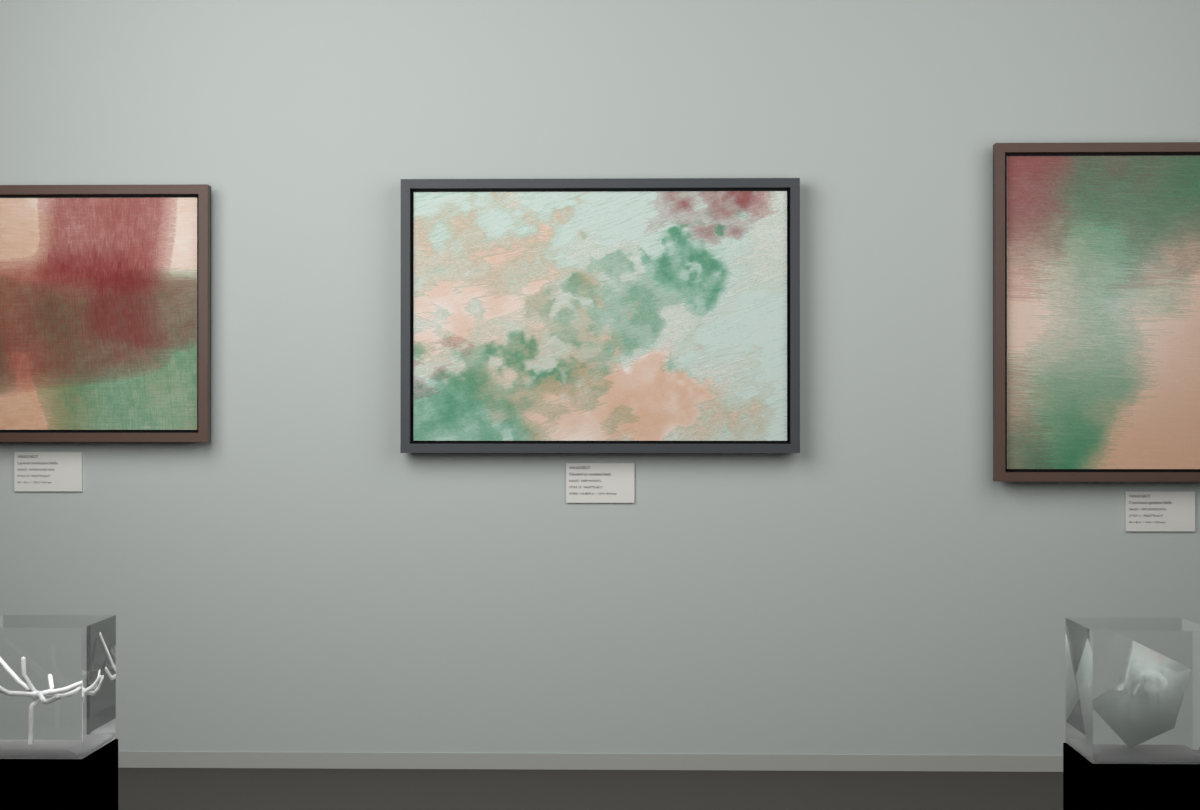 Deep Pockets · gallery context room view