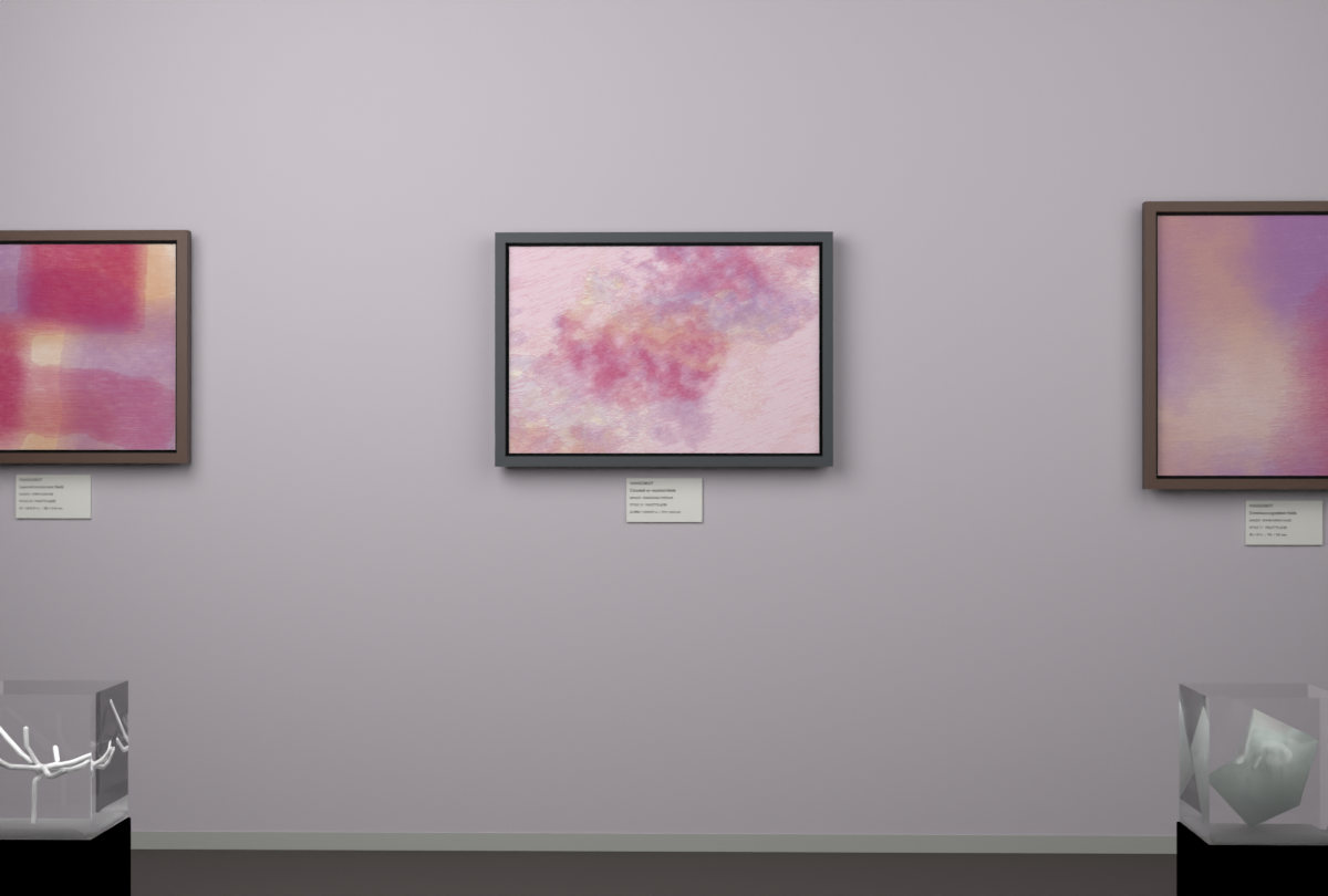 Diagonal Vapour · gallery context room view
