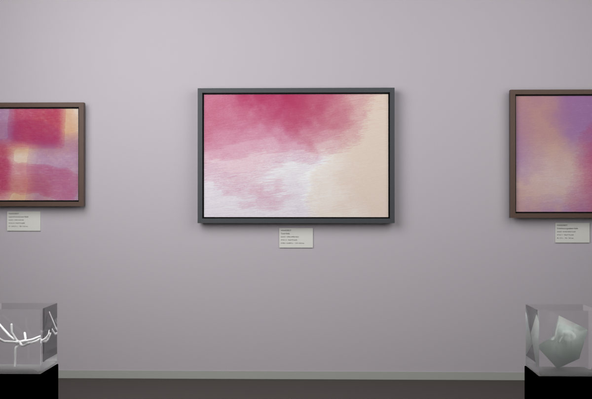 Open Upper Field · gallery context room view
