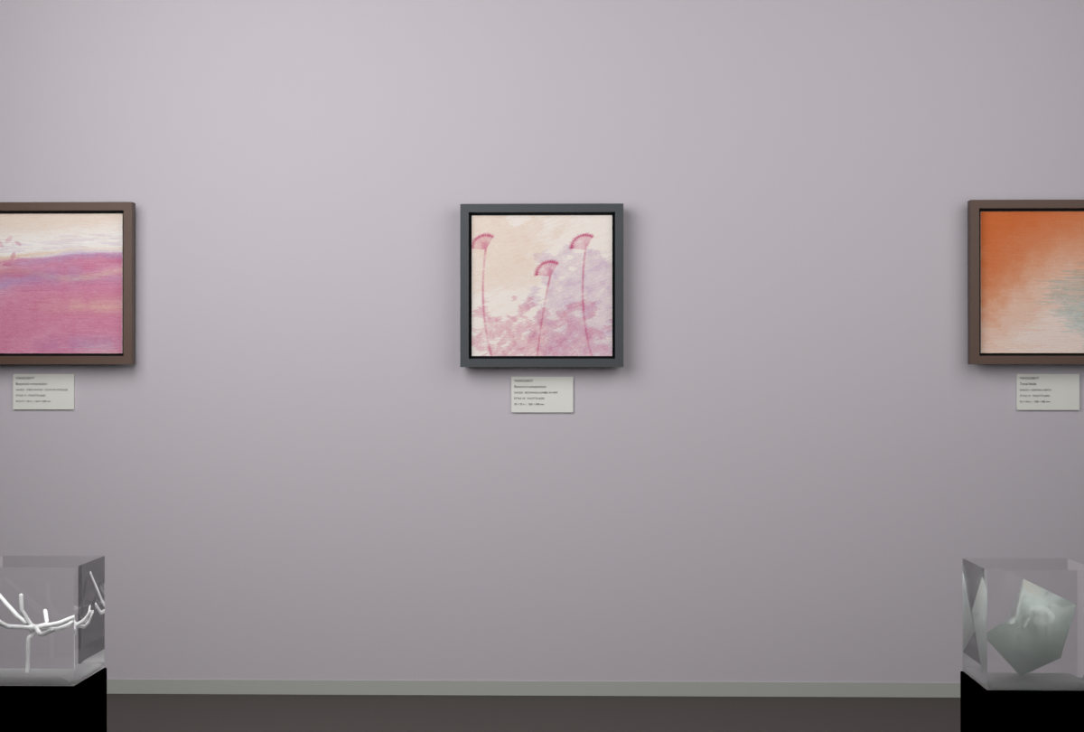 Botanical Umbel In Mist · gallery context room view