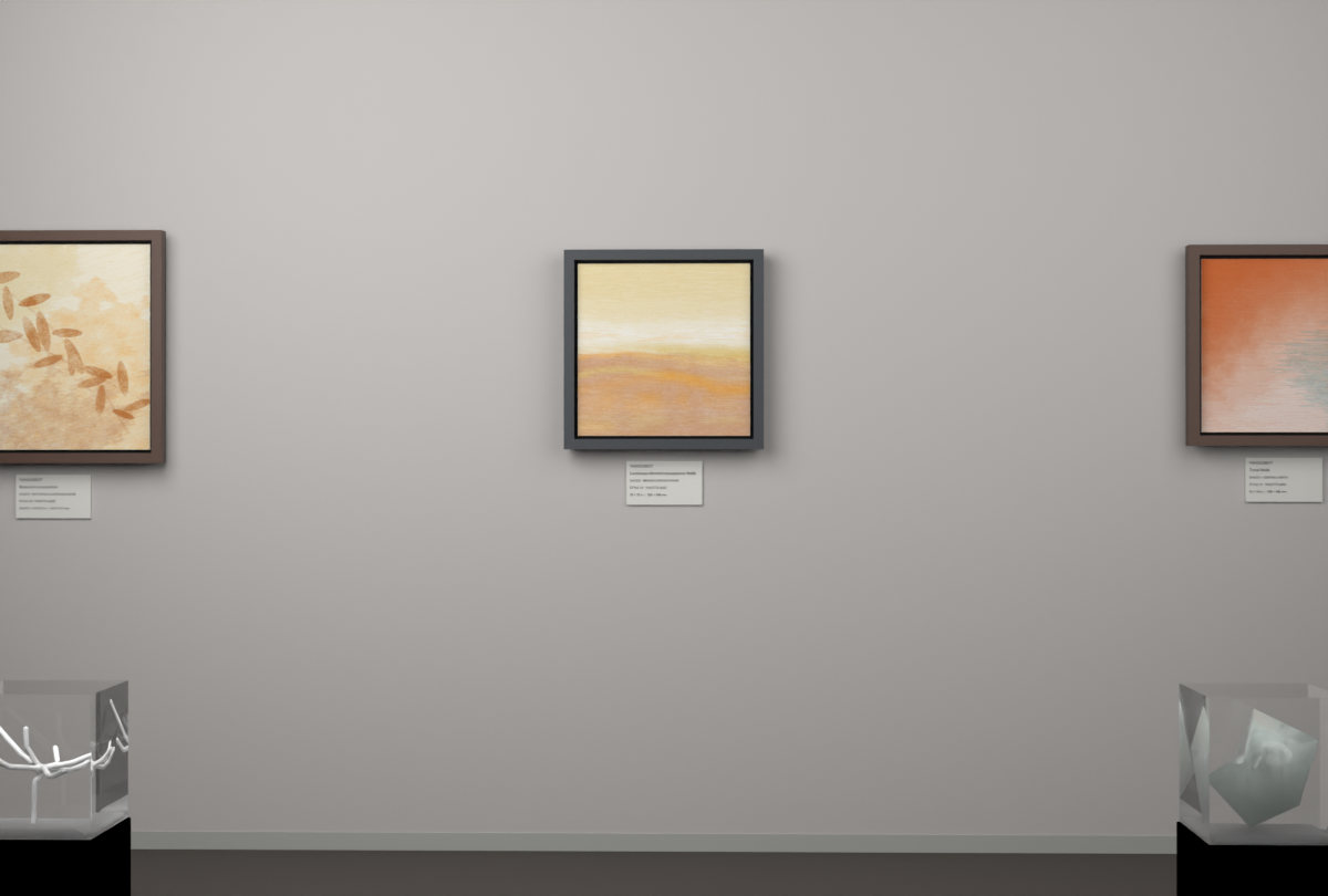 Broken Distant Bank · gallery context room view