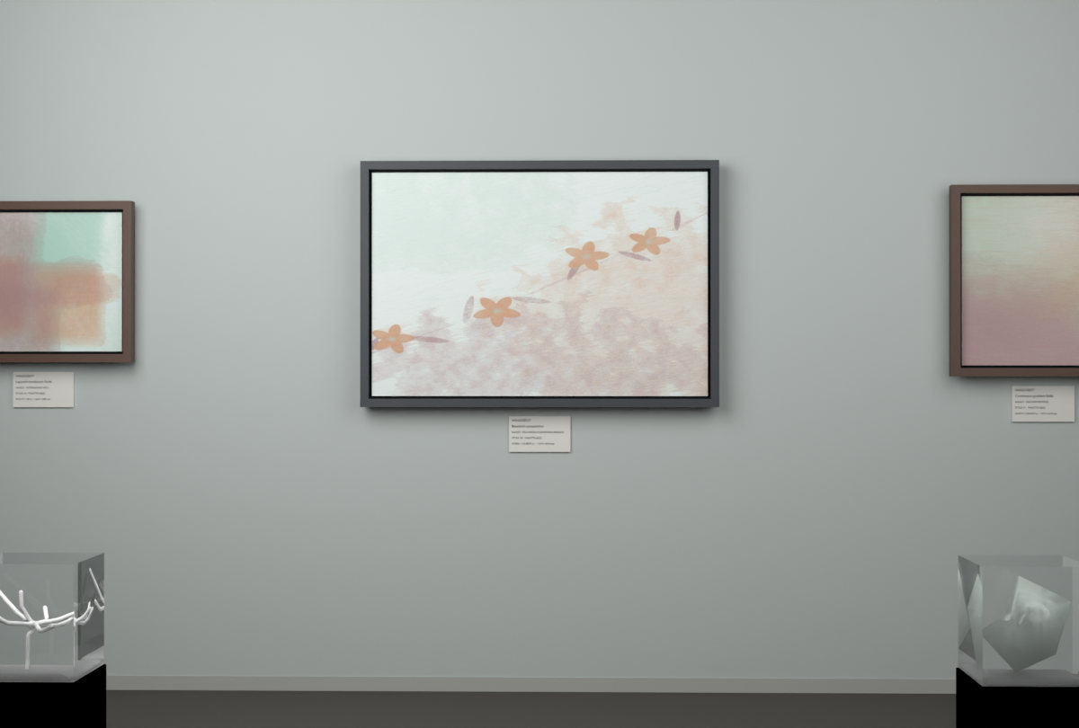 Botanical Flowering Branch · gallery context room view