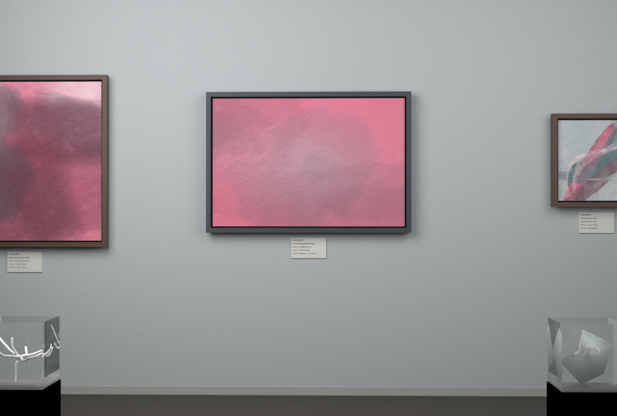 Ascending Light · gallery context room view