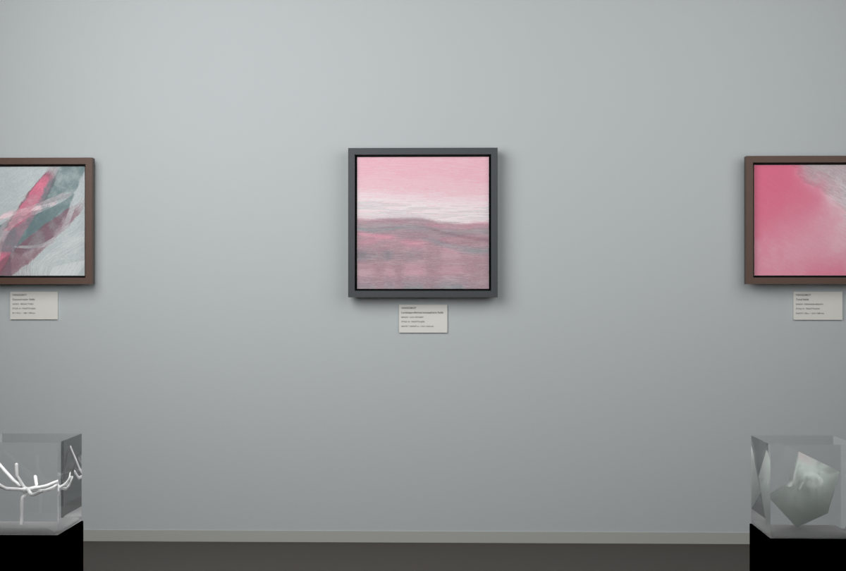 Low Estuary · gallery context room view