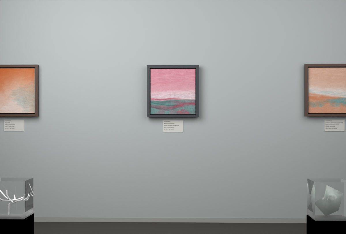 High Haze · Kelp Shallows · gallery context room view