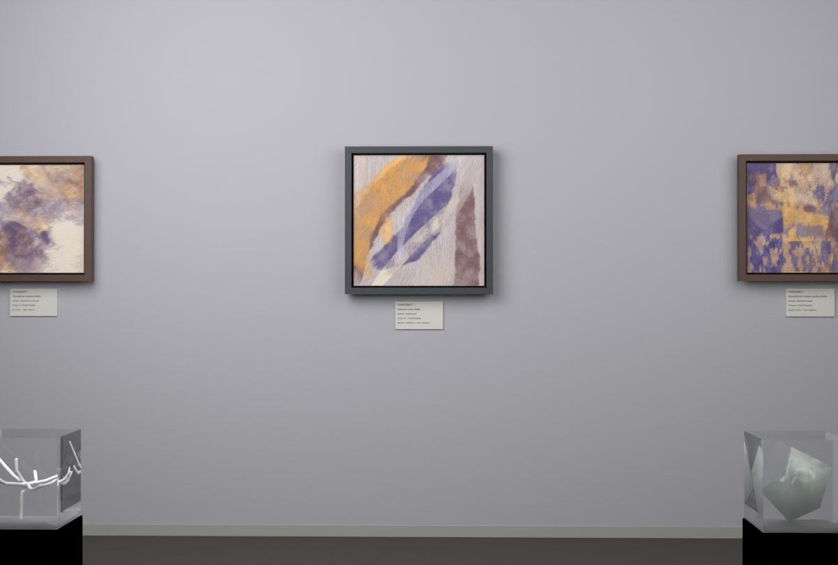 Rising Arc · gallery context room view