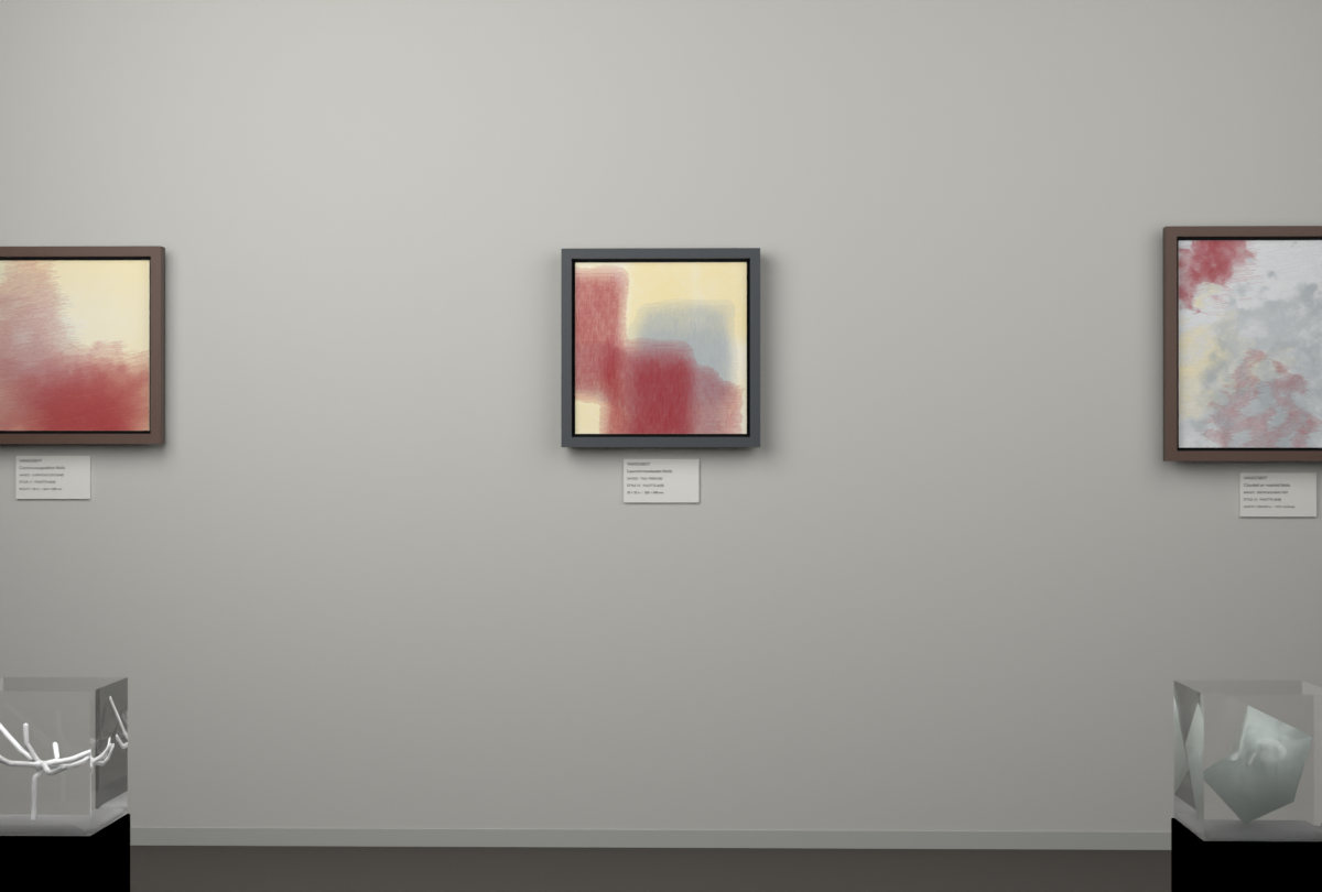 Tall Passages · gallery context room view
