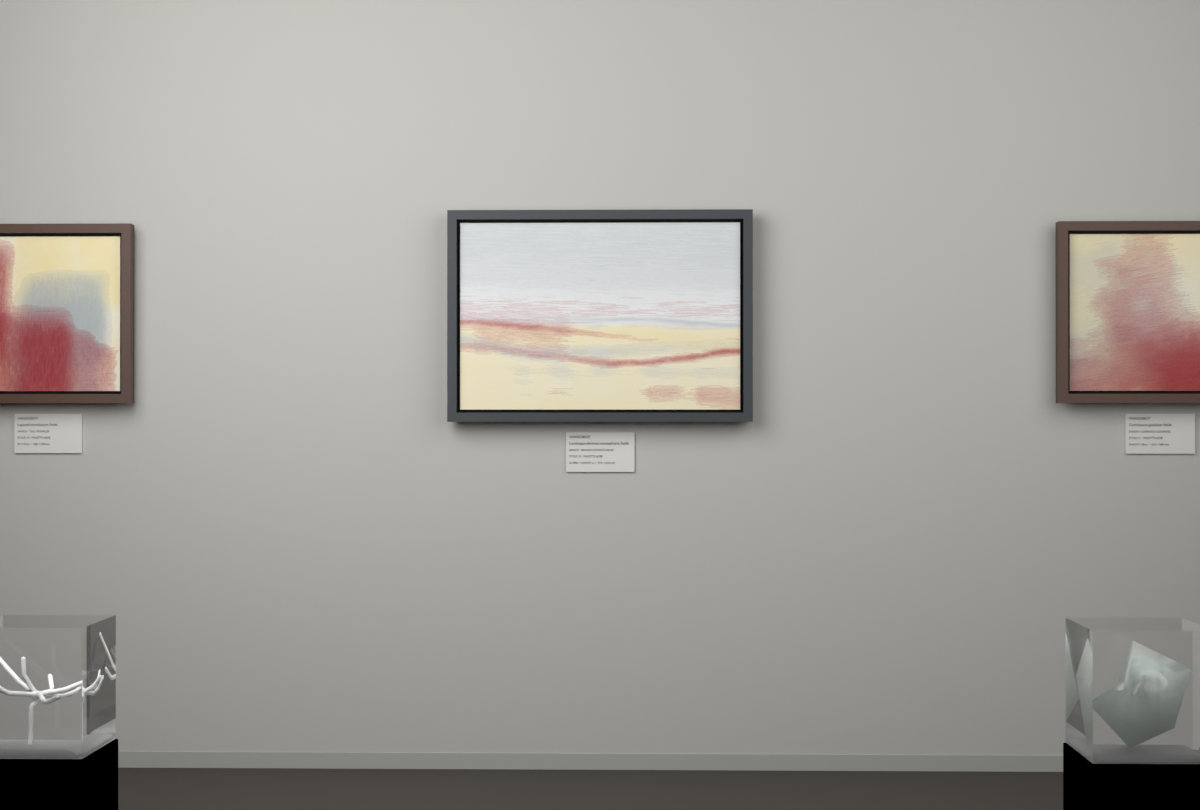 Broken Distant Bank · gallery context room view